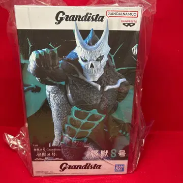 괴수 8호 Grandista -괴수 8호-