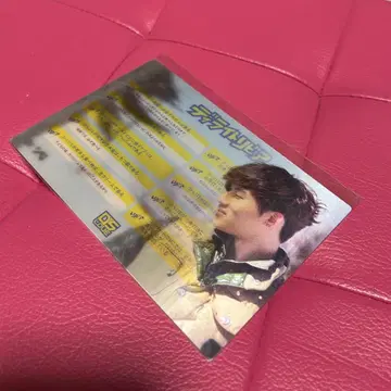 BIGBANG D-LITE 대성 디라이트 트리비아 카드