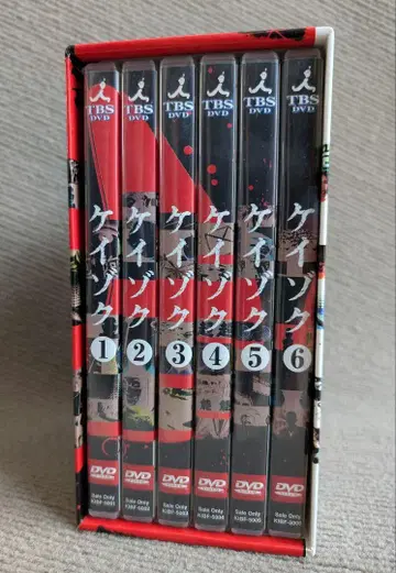 케이조쿠 DVD 전6매 세트