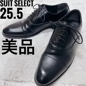 SUIT SELECT 블랙 드레스 슈즈 스트레이트 팁 25.5cm