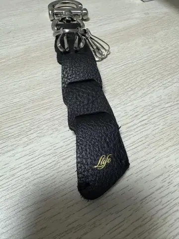 LIDNM Life LEATHER KEY CHAIN
