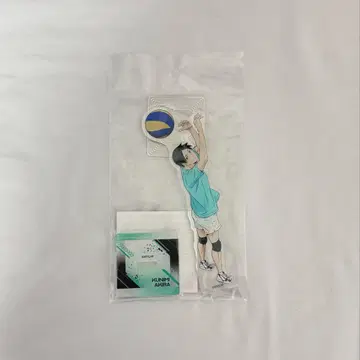 하이큐 쿠니미 아크릴 스탠드