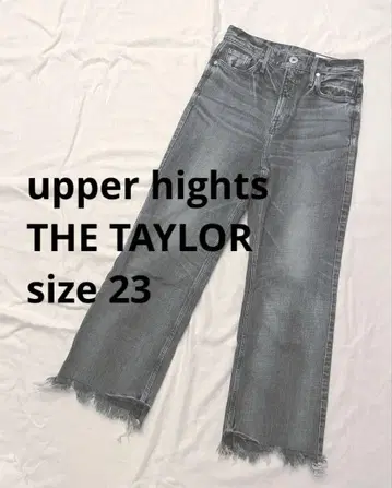 upper hights 어퍼 하이츠 THE TAYLOR 23