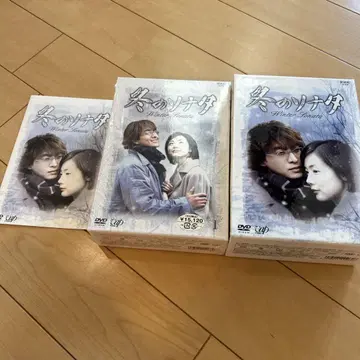 겨울연가 DVD 박스 세트 전7권