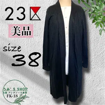 새상품급 23구 온워드 롱 가디건 [38] 블랙 울 니트 고급