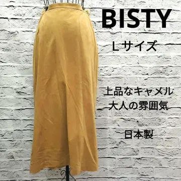 BISTY 비스티 고급 카멜 컬러 롱 스커트 일본제 큐프라 안감