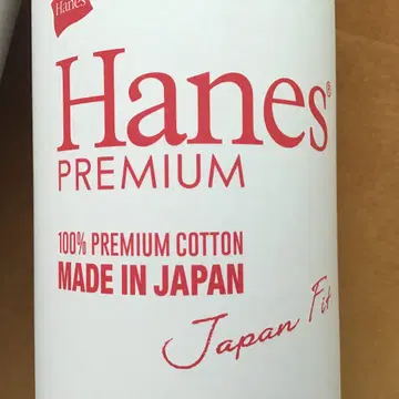 S 헤인즈 일본제 포켓 티셔츠 Hanes JAPAN FIT 화이트