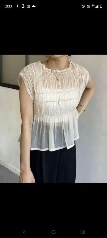 제본 시어 상의