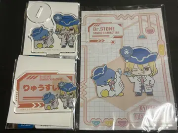 Dr.STONE 나나미 류스이 산리오 흰 옷