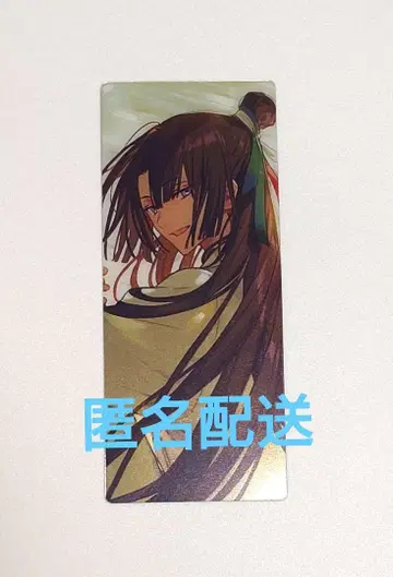 FGO 최종재림전 편성 화면풍 카드 라이더 태공망