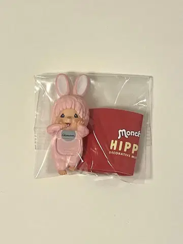 히퍼스 몬치치 hippers