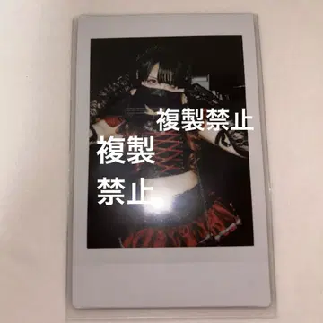 최종 가격 인하 나츠키 자무 체키 마도메도