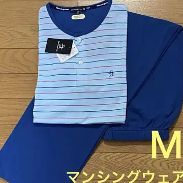 먼싱웨어 봄/여름 파자마 블루 M