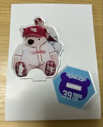 라쿠텐 이글스 아크릴 스탠드 이글스베어 이토 유키야 선수