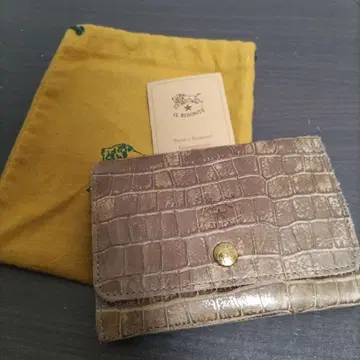 새상품 일비종떼 천연 가죽 레더 지갑 빈티지 크로코 브라운