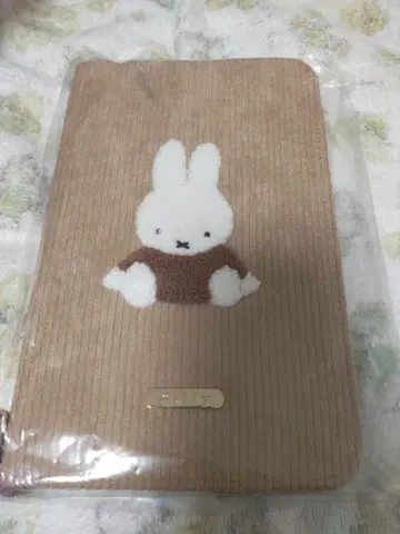 미피 코듀로이