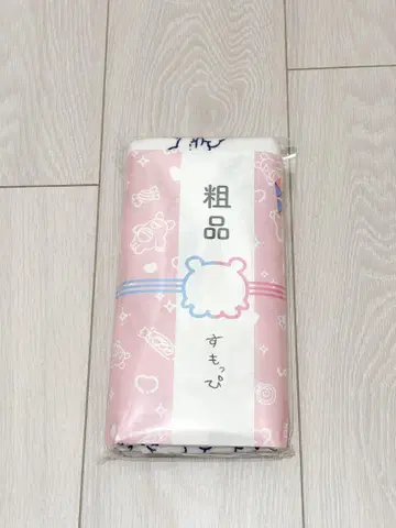 러브이즈 사은품 타월