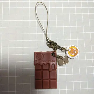리락쿠마 제일복권 스트랩 초콜릿 커피 산엑스 레어