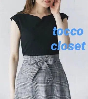 tocco closet 글렌체크 도킹 원피스