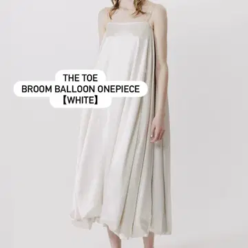 the toe broome balloon onepiece