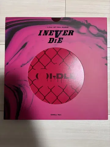 (여자)아이들 앨범 I never die chill ver.