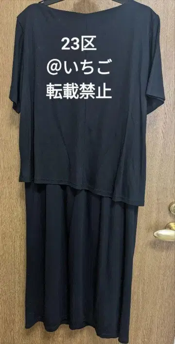 23구 블랙 반팔 원피스 포멀 백화점