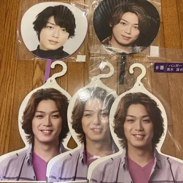 타카기 유야 포토 행거 부채 Hey! Say! JUMP