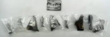 반다이 HG 고질라 괴수 총진격 편 라돈
