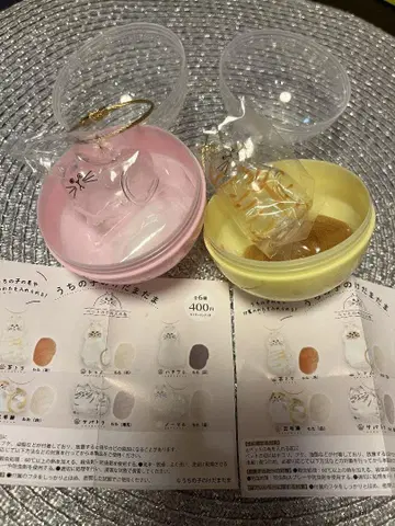 우리 아이 케다마다마 노멀, 브라운 호랑이 캡슐 미포함