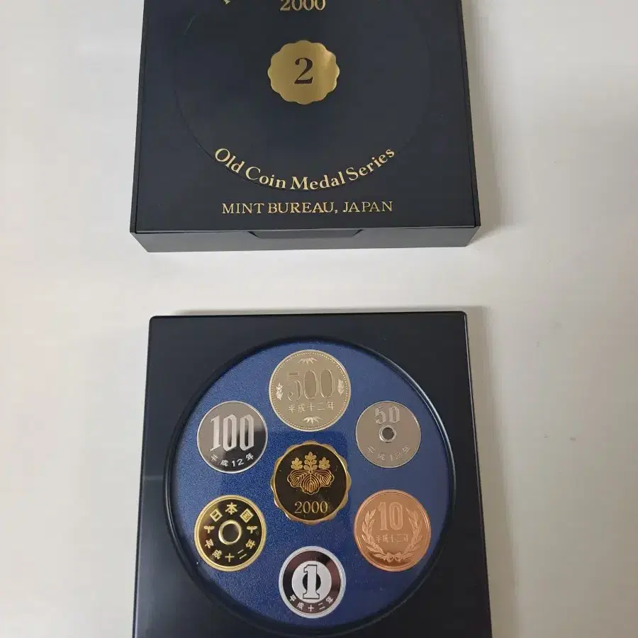 소전 패키지 코인 (96) 사진