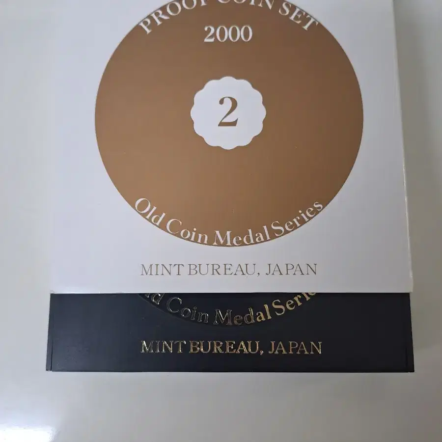 Japanese Old Coin Proof Set 2000 #일본,#올드코인,#프루프,#프루프세트,#2000 on Bunjang  Global Site.