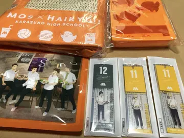 하이큐!! 모스버거 콜라보