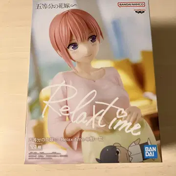 BANDAI Relax time 나카노 이치카