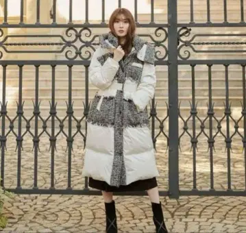 Herlipto Tweed Shell Down Long Coat