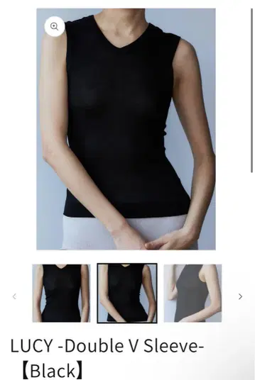 malugarments LUCY - Double V Sleeve