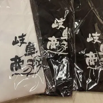 현립 기후 상업 티셔츠