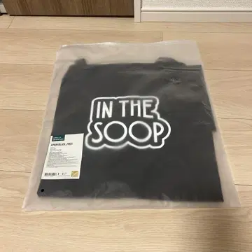 seventeen in the soop 에이프런 미개봉 새상품