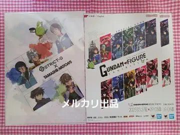 혼 네이션즈 건담 클리어파일 & 책자 세트