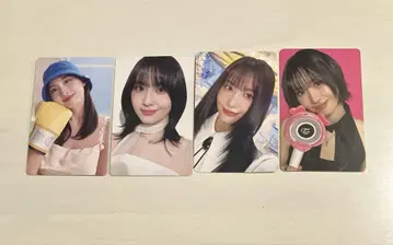 TWICE 업그레이드 혜택