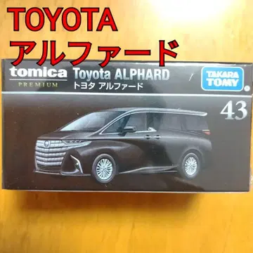 [ 토미카 프리미엄 43 ] TOYOTA 도요타 알파드 블랙 컬러