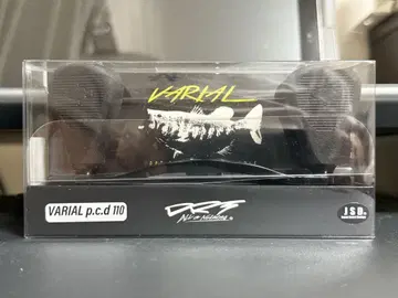 VARIAL p.c.d 110 DRT 커스텀 릴 핸들