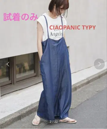 CIAOPANIC TYPY 택 포함 텐셀 데님 2WAY 멜빵바지