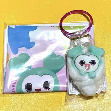 TWICE LOVELYS 아기  마스코트 미나 쇼핑백 포함 gigo
