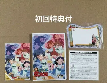 닌타마 란타로 DVD 제18 시리즈 3의 단 첫 구매 혜택 포함 3권