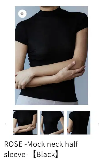 malugarments ROSE -Mock neck half sleeve