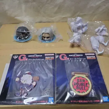 HUNTER x HUNTER 제일복권