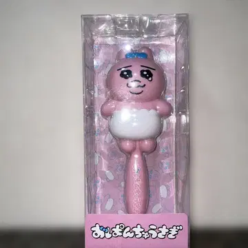 빤쮸토끼 헤어 브러쉬