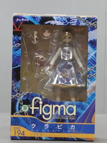 맥스팩토리 figma 크라피카 194