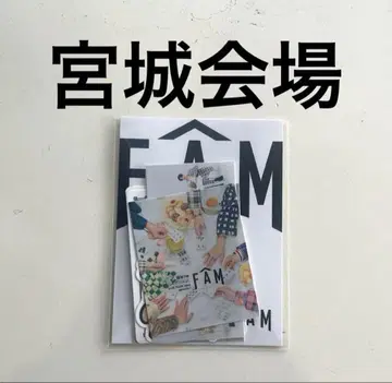 timelesz FAM 미야기 스티커