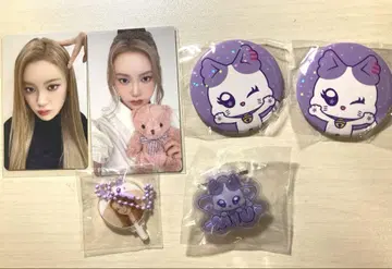 ME:I 사쿠라이 미우 캡슐토이 트레카 세트